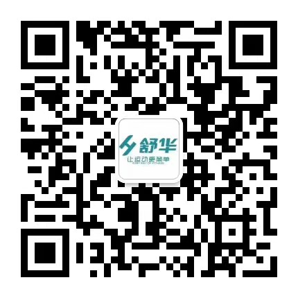 微信咨詢優惠價