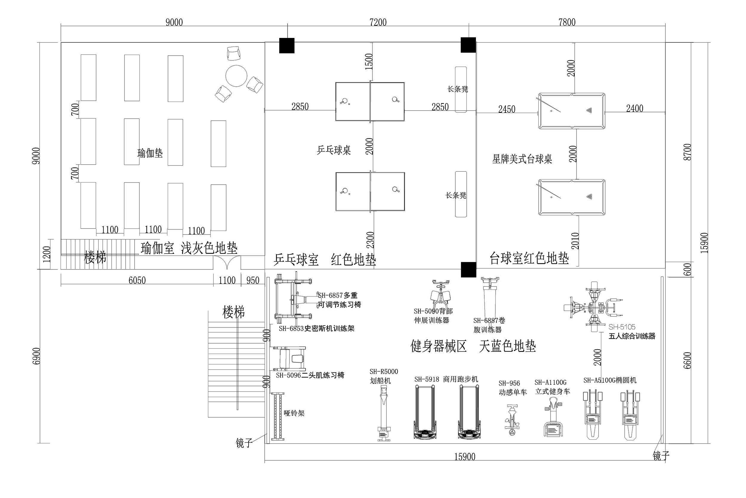 學院學校健身房配置方案